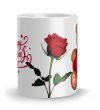 Luvkushcart Rose for Love Valetinday Sublimation Print Coffee Mug (320ml) | Save 33% - Rajasthan Living 9