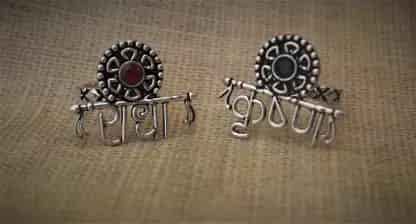 Oxidised Silver Brass Adjustable religious rings for Women (Pack of 2) | Save 33% - Rajasthan Living 3