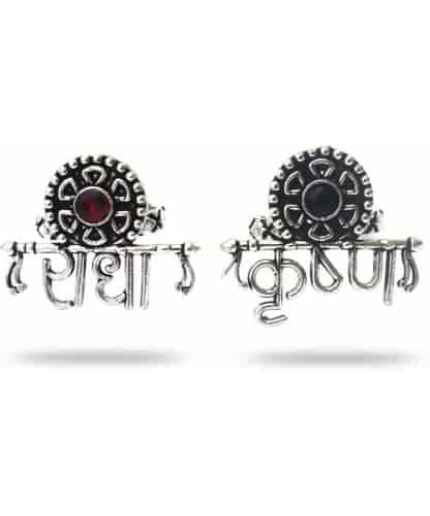 Oxidised Silver Brass Adjustable religious rings for Women (Pack of 2) | Save 33% - Rajasthan Living