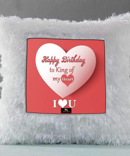 Vickvii Printed Happy Birthday To King Of My Heart Led Cushion With Filler (38*38CM) | Save 33% - Rajasthan Living 3