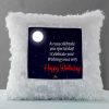 Vickvii Printed Happy Birthday Quot Led Cushion With Filler (38*38CM) | Save 33% - Rajasthan Living 9