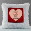 Vickvii Printed Happy Birthday My Lovely Wife With Lots Of Love Led Cushion With Filler (38*38CM) | Save 33% - Rajasthan Living 9