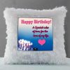 Vickvii Printed Happy Birthday To Love Of My Life Special Cake Of My Love Led Cushion With Filler (38*38CM) | Save 33% - Rajasthan Living 9