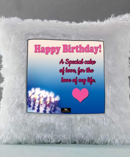 Vickvii Printed Happy Birthday To Love Of My Life Special Cake Of My Love Led Cushion With Filler (38*38CM) | Save 33% - Rajasthan Living 3
