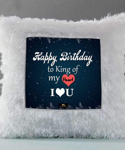 Vickvii Printed Happy Birthday To King Of My Heart Led Cushion With Filler (38*38CM) | Save 33% - Rajasthan Living 3