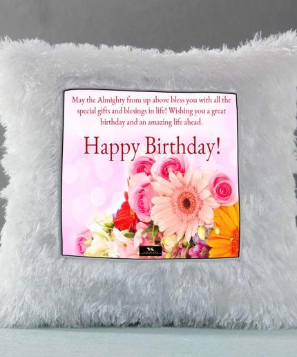 Vickvii Printed Happy Birthday With An Amazing Life Ahead Led Cushion With Filler (38*38CM) | Save 33% - Rajasthan Living 3
