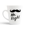 Aj Prints Funny Wedding Gift – Mr. Right Mug 12Oz Conical Mug – Cone Shaped Ceramic Cup – Engagement Gifts for Boyfriend, Husband, Friends | Save 33% - Rajasthan Living 9
