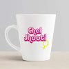 Aj Prints Funny Quotes Printed Conical Coffee Mug- Gift for Sister. Girlfriend | Save 33% - Rajasthan Living 10