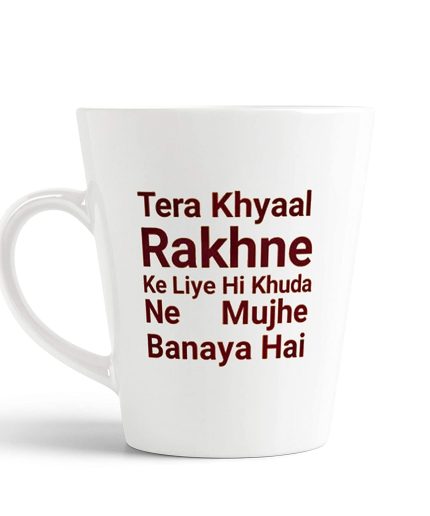 Aj Prints Latte Mug True Love Shayari Printed Ceramic Conical Coffee Cup Gift for Your Girlfirend/Boyfriend | Save 33% - Rajasthan Living