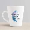 Aj Prints Motivation Quotes Conical Coffee- What is Life Without a Little Risk Printed Coffee Mug- White | Save 33% - Rajasthan Living 10