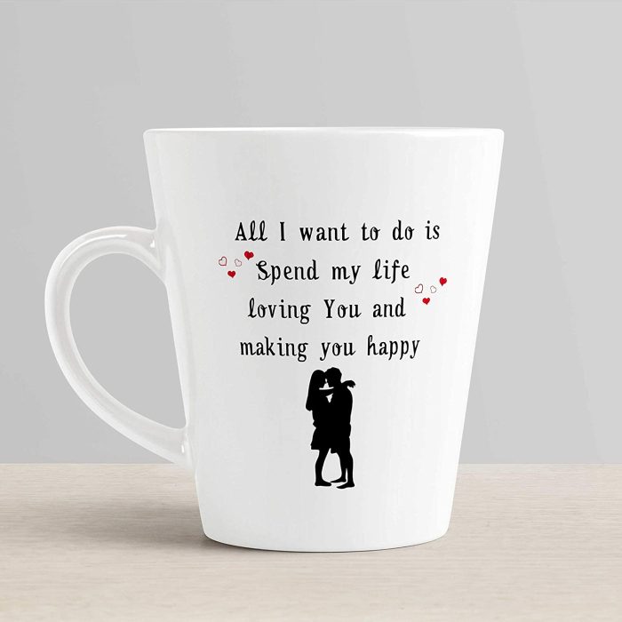 Aj Prints All I Want to do is Spend My Life Loving You and Making You Happy Printed Conical Coffee Mug-350ml-White Tea Cup | Save 33% - Rajasthan Living 6