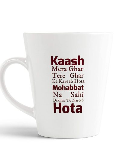 Aj Prints Conical Coffee Cup Love Shayari Ceramic Latte Mug Gift for Your Loved Ones 12oz | Save 33% - Rajasthan Living