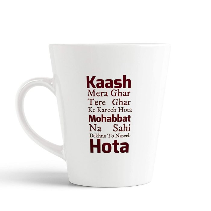 Aj Prints Conical Coffee Cup Love Shayari Ceramic Latte Mug Gift for Your Loved Ones 12oz | Save 33% - Rajasthan Living 5