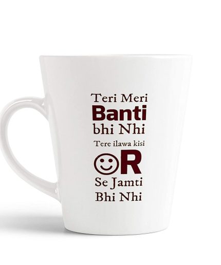 Aj Prints Ceramic Coffee Mug – 1 Piece, White, 350 ml | Save 33% - Rajasthan Living 5