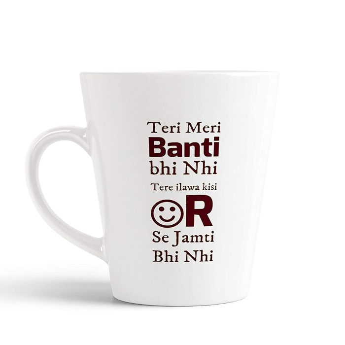 Aj Prints Ceramic Coffee Mug – 1 Piece, White, 350 ml | Save 33% - Rajasthan Living 5