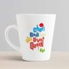 Aj Prints Chori Badi Drama Queen Hai Printed Coffee Mug, Funny Coffee Mug Gift for Girlfriend, Sister, Wife 12Oz Tea Cup | Save 33% - Rajasthan Living 10