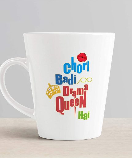 Aj Prints Chori Badi Drama Queen Hai Printed Coffee Mug, Funny Coffee Mug Gift for Girlfriend, Sister, Wife 12Oz Tea Cup | Save 33% - Rajasthan Living 3