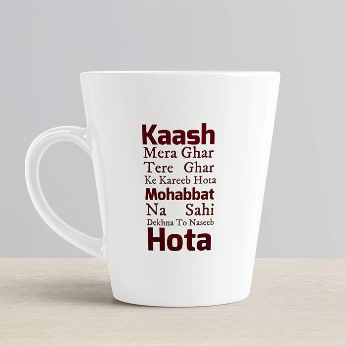 Aj Prints Conical Coffee Cup Love Shayari Ceramic Latte Mug Gift for Your Loved Ones 12oz | Save 33% - Rajasthan Living 7