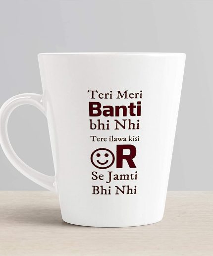Aj Prints Ceramic Coffee Mug – 1 Piece, White, 350 ml | Save 33% - Rajasthan Living 7