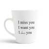 Aj Prints Love Quotes-I Miss You I Want You,I Love You Printed Conical Coffee Mug-Best Gift for Girlfriend, Boyfriend, Wife, Husband | Save 33% - Rajasthan Living 9