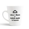 Aj Prints Libra Music Match Made in Heaven Printed Ceramic Conical Coffee Mug | Save 33% - Rajasthan Living 9