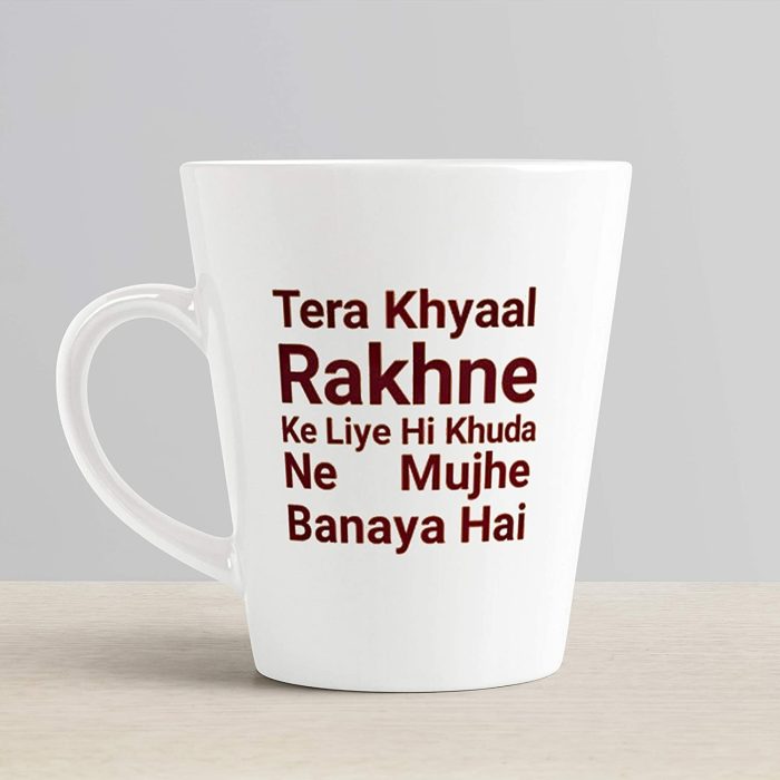 Aj Prints Latte Mug True Love Shayari Printed Ceramic Conical Coffee Cup Gift for Your Girlfirend/Boyfriend | Save 33% - Rajasthan Living 7