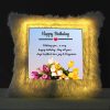 Vickvii Printed Happy Birthday With Love Joy And Happiness Led Cushion With Filler (38*38CM) | Save 33% - Rajasthan Living 8