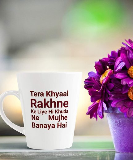 Aj Prints Latte Mug True Love Shayari Printed Ceramic Conical Coffee Cup Gift for Your Girlfirend/Boyfriend | Save 33% - Rajasthan Living 3