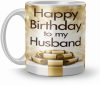 Gift For Wife Husband Girlfriend Boyfriend On Birthday Love Valentines Day And Anniversary | Save 33% - Rajasthan Living 8