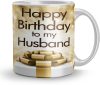 Gift For Wife Husband Girlfriend Boyfriend On Birthday Love Valentines Day And Anniversary | Save 33% - Rajasthan Living 7