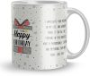 Premium Quality Happy Birthday To You Gift Printed For Special One. | Save 33% - Rajasthan Living 7