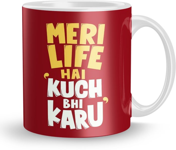 Coffee Is My Daily Love | Save 33% - Rajasthan Living 5
