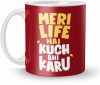 Coffee Is My Daily Love | Save 33% - Rajasthan Living 8