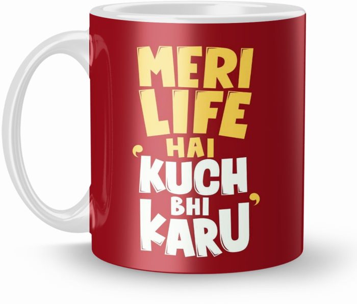 Coffee Is My Daily Love | Save 33% - Rajasthan Living 6