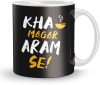 Funny Quotes Gift Mug For Girls Wife Husband Girlfriend Boyfriend On Birthday Love Valentines Day And Anniversary | Save 33% - Rajasthan Living 7