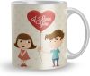 Funny Quotes Gift Mug For Girls Wife Husband Girlfriend Boyfriend On Birthday Love Valentines Day And Anniversary | Save 33% - Rajasthan Living 7