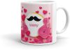 NK Store Hubby Printed  Tea And Coffee Mug (320ml) | Save 33% - Rajasthan Living 8