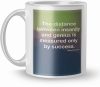 NK Store Printed Measured Only by Success Tea And Coffee Mug (320ml) | Save 33% - Rajasthan Living 7