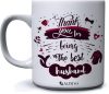 Birthday Gift For Girls Wife Husband Girlfriend Boyfriend On Birthday Love Valentines Day And Anniversary | Save 33% - Rajasthan Living 7