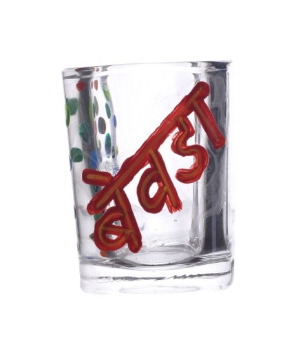 Handpainted Shot Glasses by iHandikart Handicrafts | Bewada Painted Royal Design for Vodka Shots, Tequila Shot Glasses (Set of 2) IHK16025 | Save 33% - Rajasthan Living 3