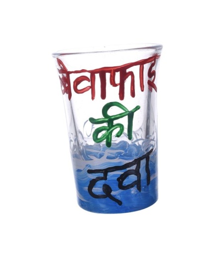 Painted Royal Design for Vodka Shots Bewafai Ki Dawa Painting, Tequila Shot Glasses Handpainted Shot Glasses by iHandikart Handicrafts (Set of 2) IHK16034 | Save 33% - Rajasthan Living 3
