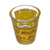 Handpainted Shot Glasses by iHandikart Handicrafts | Aaj Mujhe Peene Do Royal Design for Vodka Shots, Tequila Shot Glasses (Set of 2) IHK16039 | Save 33% - Rajasthan Living 11