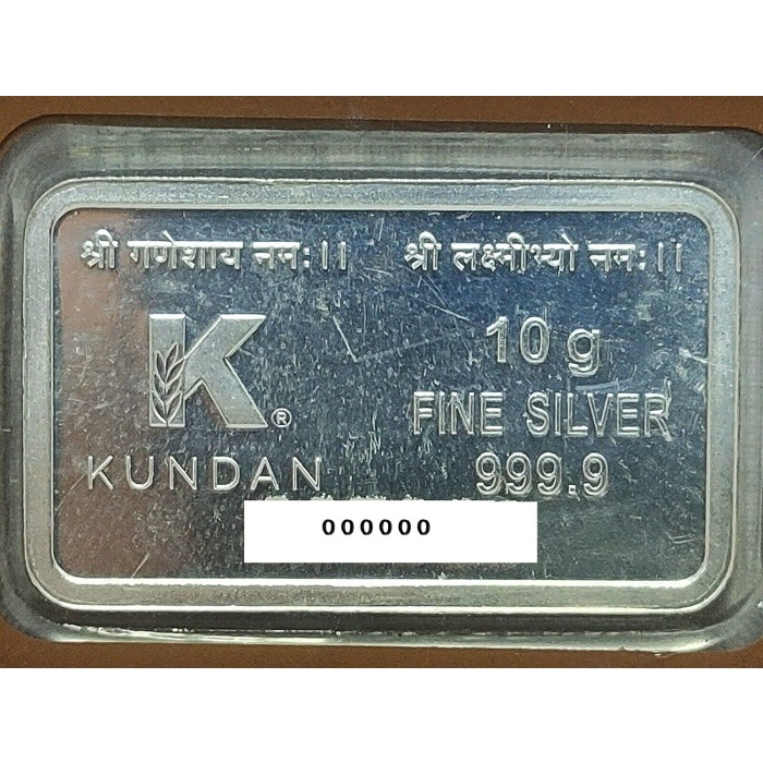 Rajasthan Gems Silver Fine 999.9 Coin Color 10 Gram Ganesha Ganesh Laxmi Lakshmi Diwali | Save 33% - Rajasthan Living 7