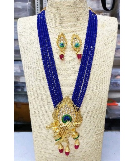 Crystal Beaded Lord Krishna Murli Pankha Necklace Set Kundan Work Jewelry With Peacock Father in Matching Earrings Gift for Your Mom Trand. | Save 33% - Rajasthan Living