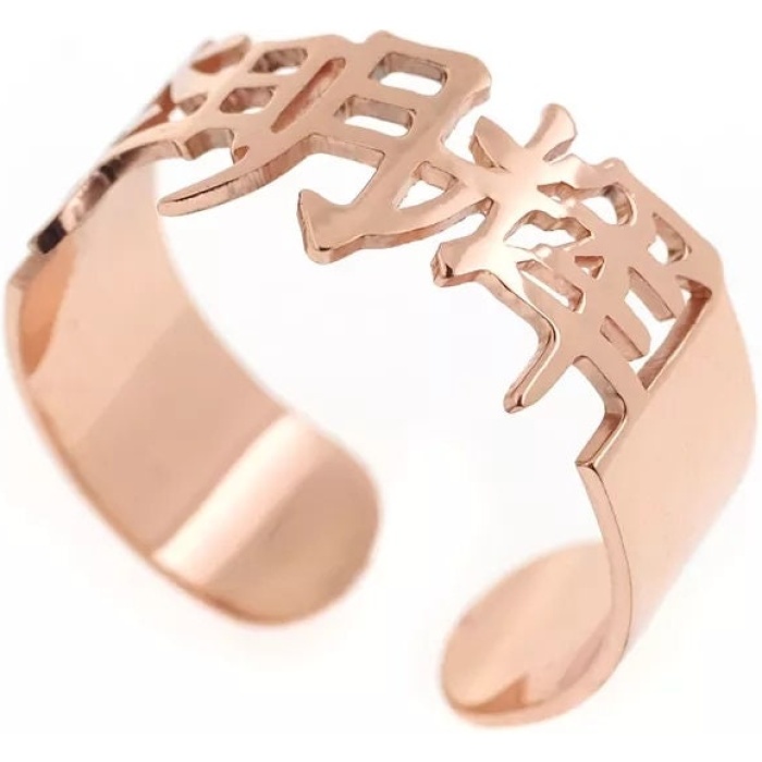 Stainless Steel, Chinese Ring, Silver, Gold, Rose Gold | Save 33% - Rajasthan Living 6