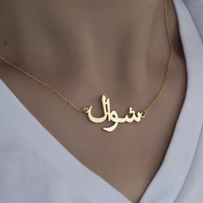 Stainless Steel, Gold, Silver, Rose Gold, Arabic Necklace | Save 33% - Rajasthan Living 6