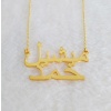 Stainless Steel, Gold, Silver, Rose Gold, Arabic Necklace | Save 33% - Rajasthan Living 16