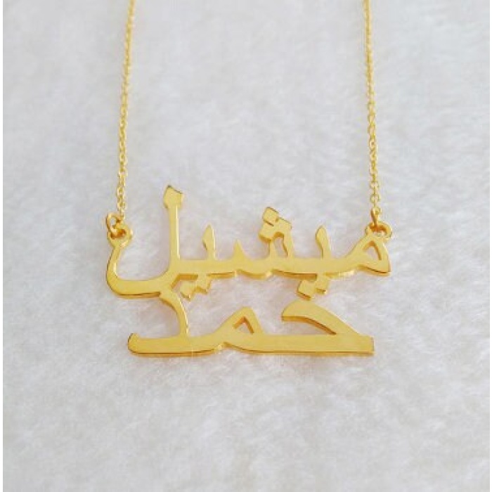 Stainless Steel, Gold, Silver, Rose Gold, Arabic Necklace | Save 33% - Rajasthan Living 10