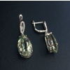 Natural Green Amethyst Drop Earrings, 925 Sterling Silver, Green Amethyst Earrings, Luxury Earrings, Green Amethyst Pear Earrings | Save 33% - Rajasthan Living 18